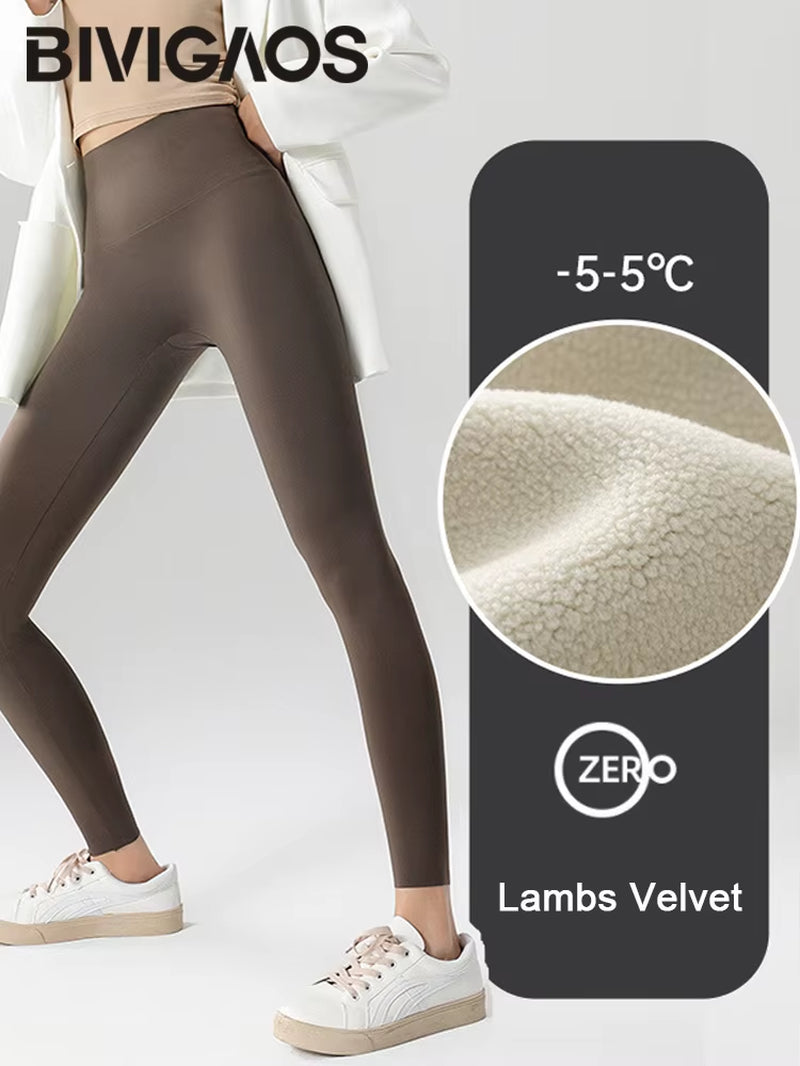 Autumn Winter High Waist Shark Leggings Women'S Seamless Fleece Warm Leggings Slim Thin Casual Sports Fitness Leggings