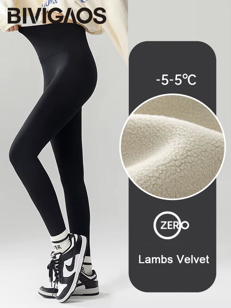 Autumn Winter High Waist Shark Leggings Women'S Seamless Fleece Warm Leggings Slim Thin Casual Sports Fitness Leggings