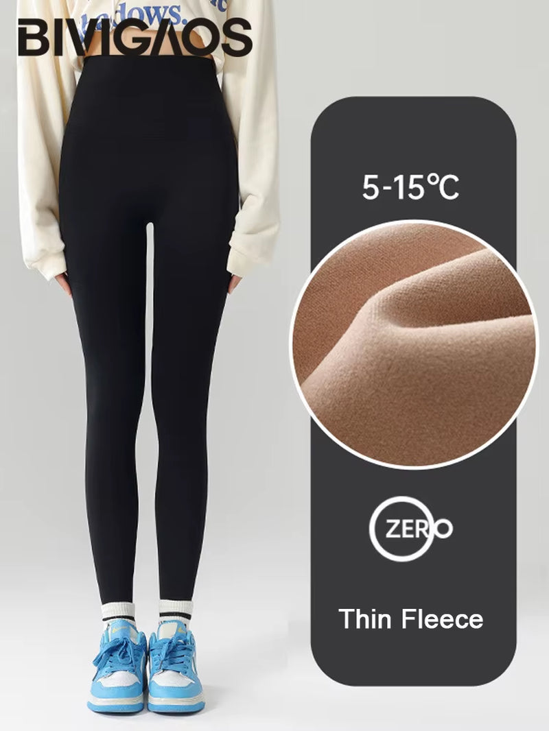 Autumn Winter High Waist Shark Leggings Women'S Seamless Fleece Warm Leggings Slim Thin Casual Sports Fitness Leggings