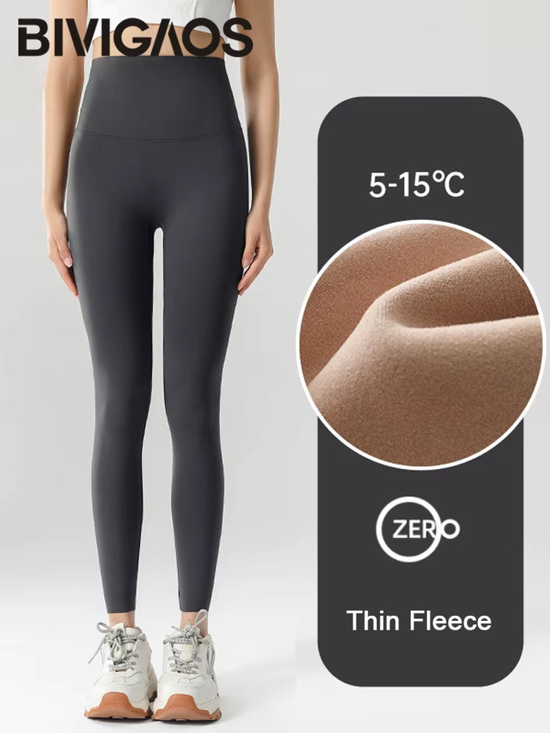 Autumn Winter High Waist Shark Leggings Women'S Seamless Fleece Warm Leggings Slim Thin Casual Sports Fitness Leggings