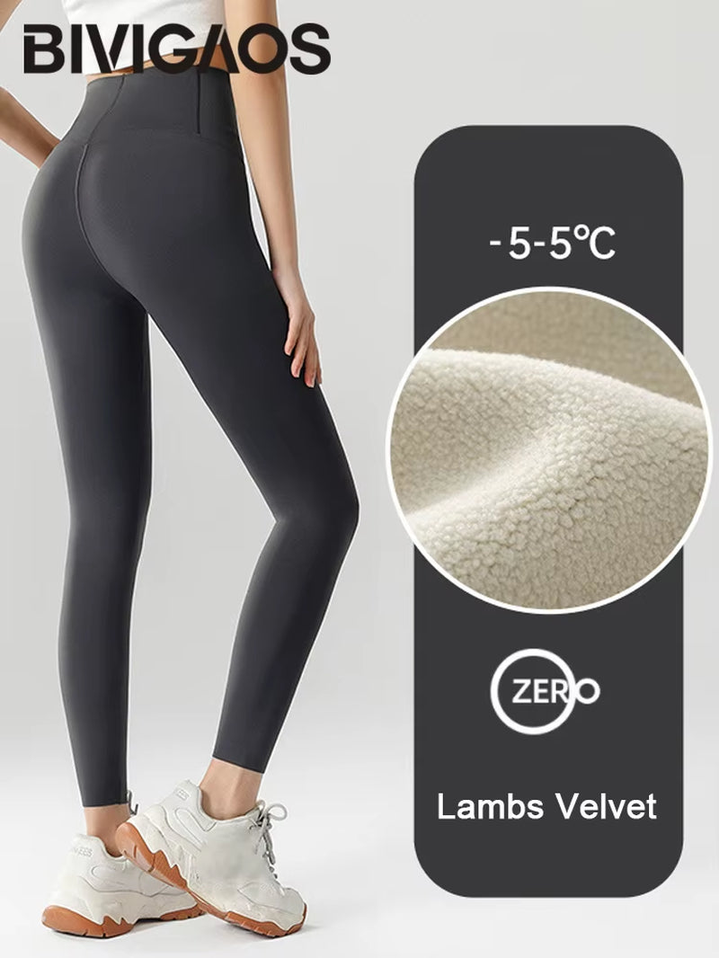 Autumn Winter High Waist Shark Leggings Women'S Seamless Fleece Warm Leggings Slim Thin Casual Sports Fitness Leggings