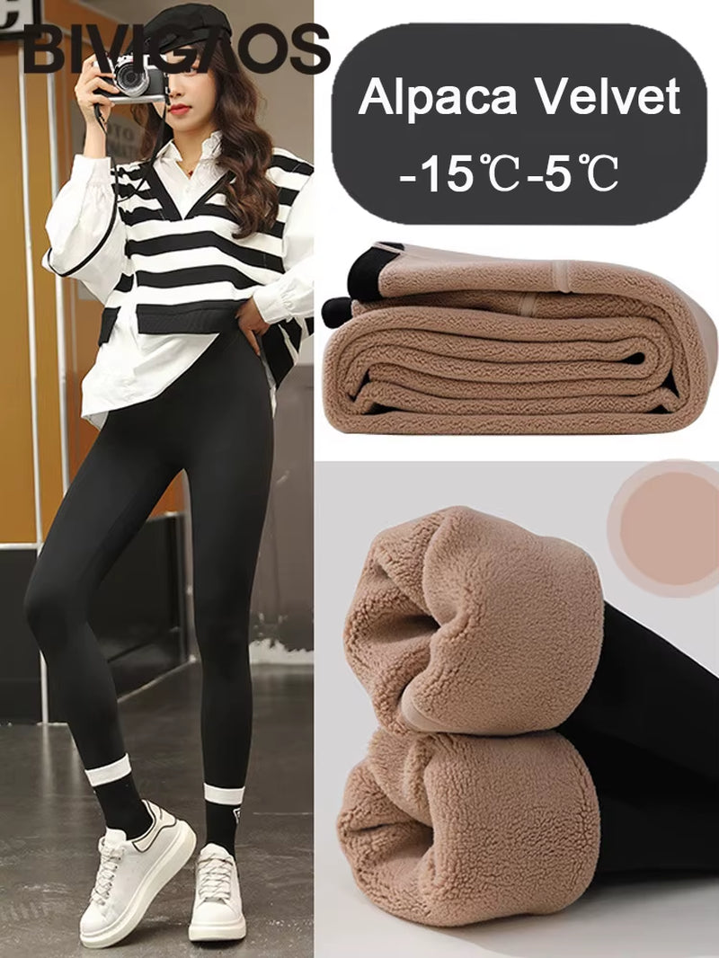Autumn Winter High Waist Shark Leggings Women'S Seamless Fleece Warm Leggings Slim Thin Casual Sports Fitness Leggings